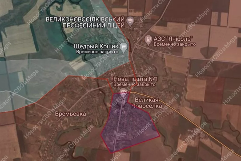 ВС РФ освободили уже более 65% Великой Новоселки. Над городской больницей поднят флаг России