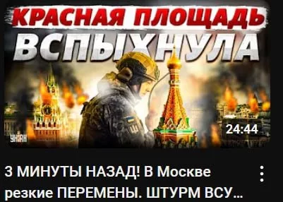 Немного обжигающей "правды" от украинских СМИ