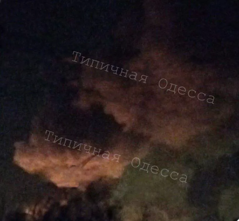 Ночные удары по объектам противника на 30.01.2025