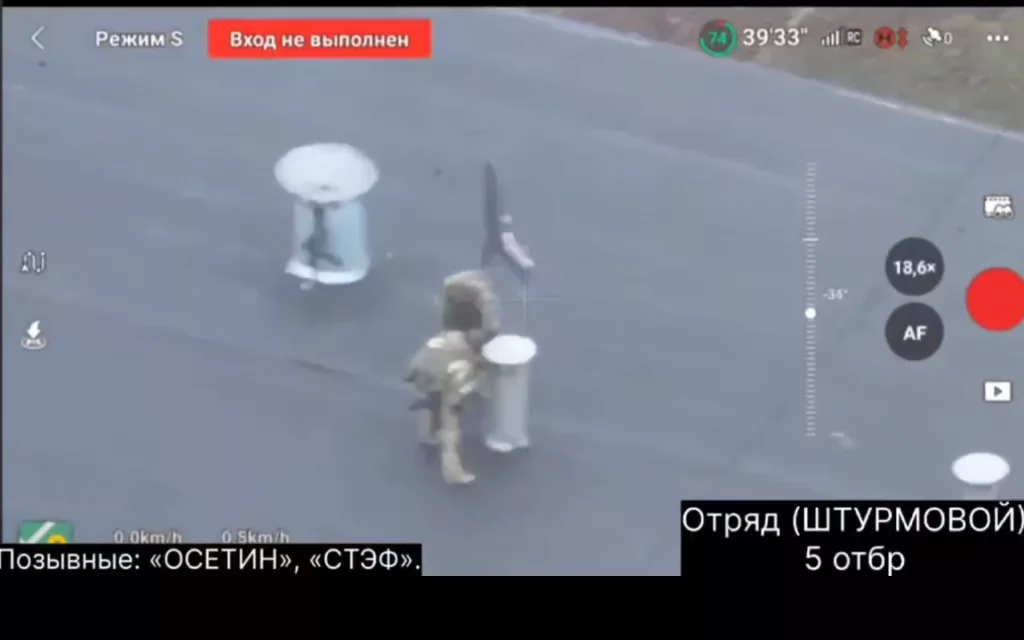 Два майора: Сводка на утро 25 января 2025 года