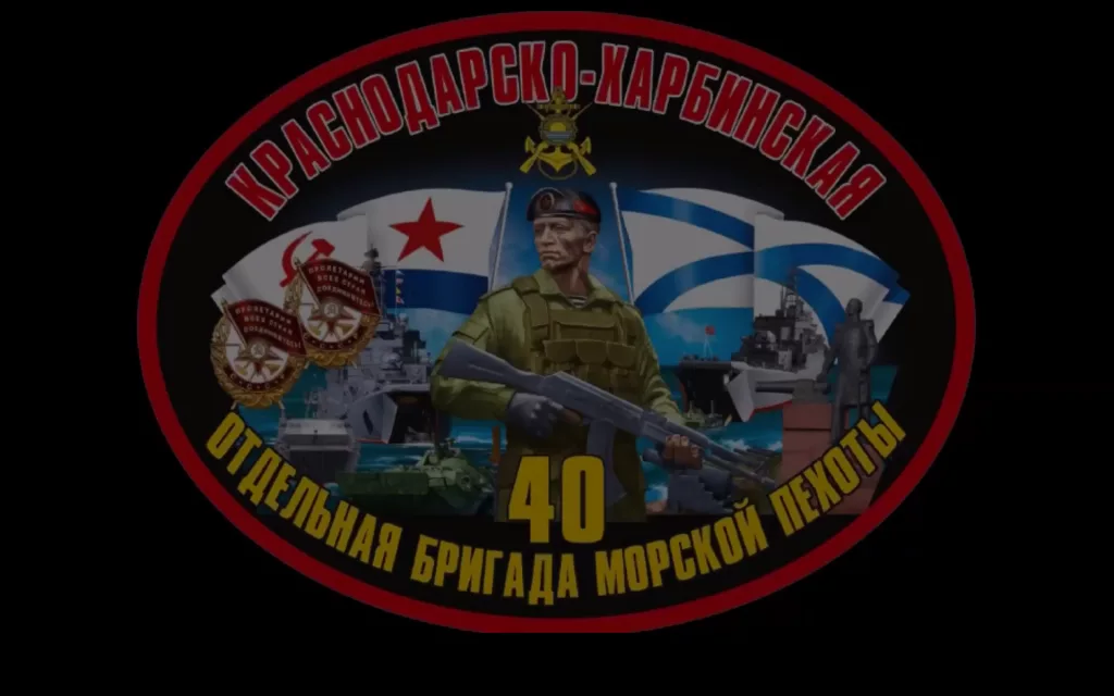 Два майора: Сводка на утро 27 января 2025 года