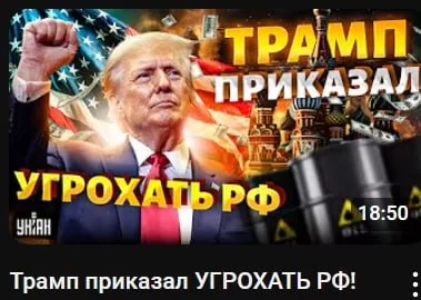Немного обжигающей "правды" от украинских СМИ