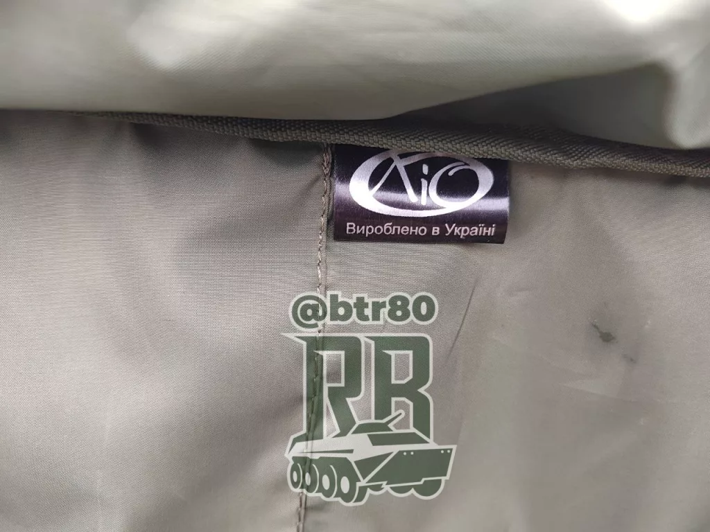 Новая станция РЭБ ВСУ пополнила список трофеев бойцов группировки "Центр"