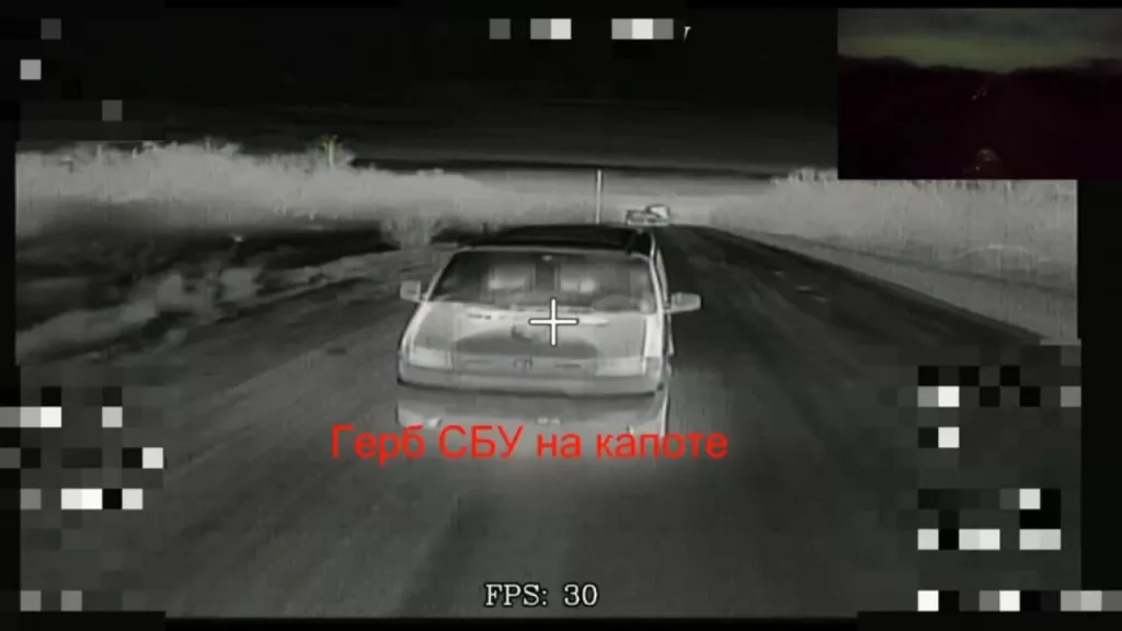 Отработка украинской логистики FPV-дронами КВН на оптоволокне с тепловизором
