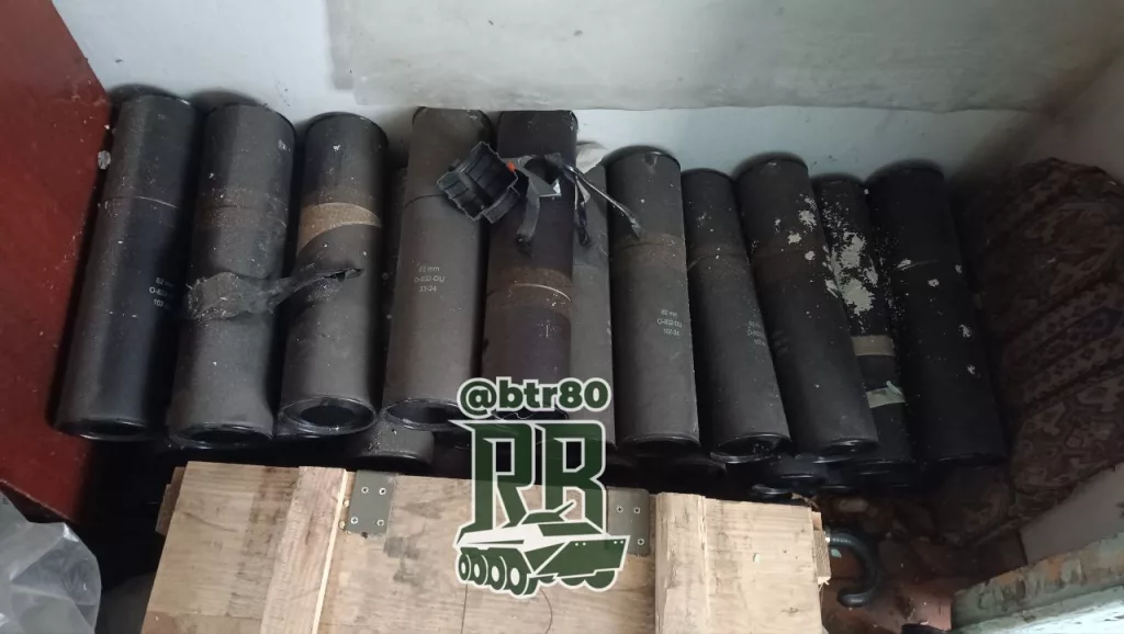 Бойцы группировки "Центр" завладели небольшим запасом НАТОвских мин ВСУ и поблагодарили зарубежных партнёров за помощь