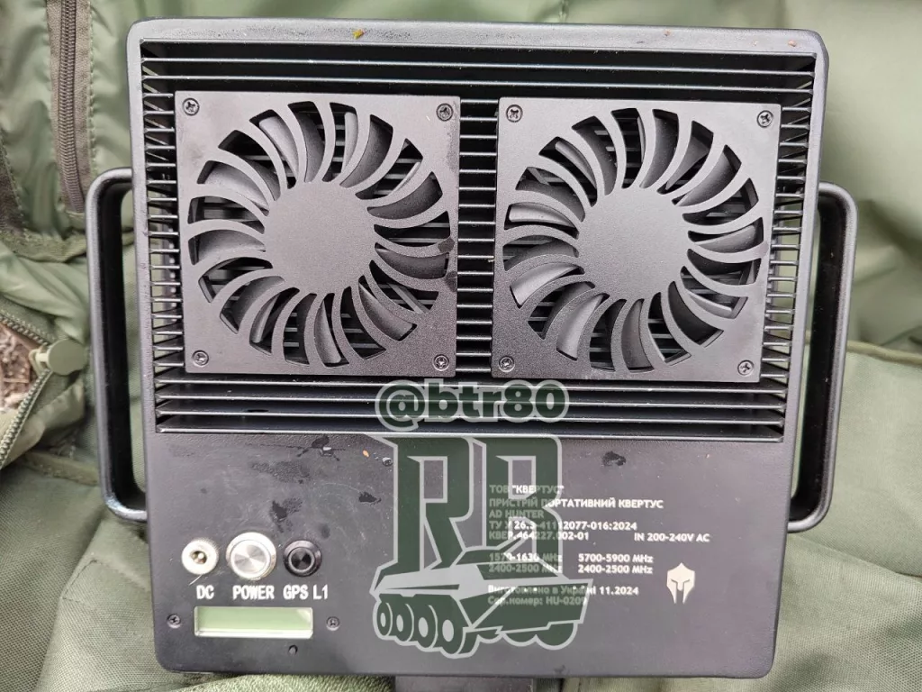 Новая станция РЭБ ВСУ пополнила список трофеев бойцов группировки "Центр"