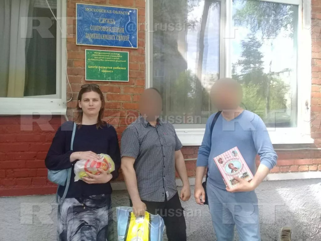 RT узнал подробности о задержанном трансгендере*, которого завербовали ВСУ