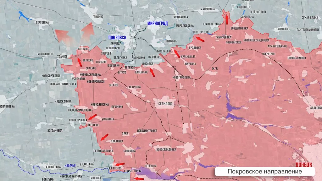 Олег Царев: Фронтовая сводка 27 января 2025 года