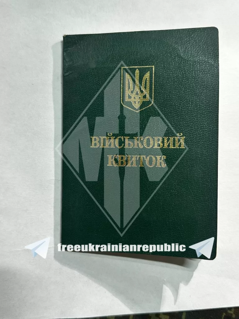 Отряд имени Максима Кривоноса вступил в бой с иностранными наемниками и уничтожил группу из шести человек в н. п. Котлино. Удалось изъять документы у одного из них