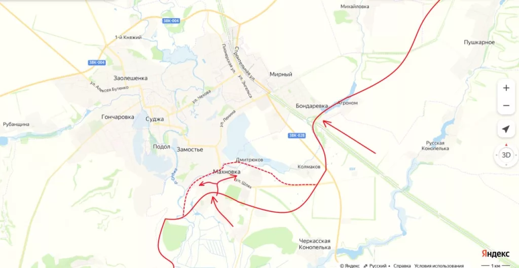 Юрий Подоляка - Курское направление на на 16.00 07.01.25: наступление ВС РФ продолжается