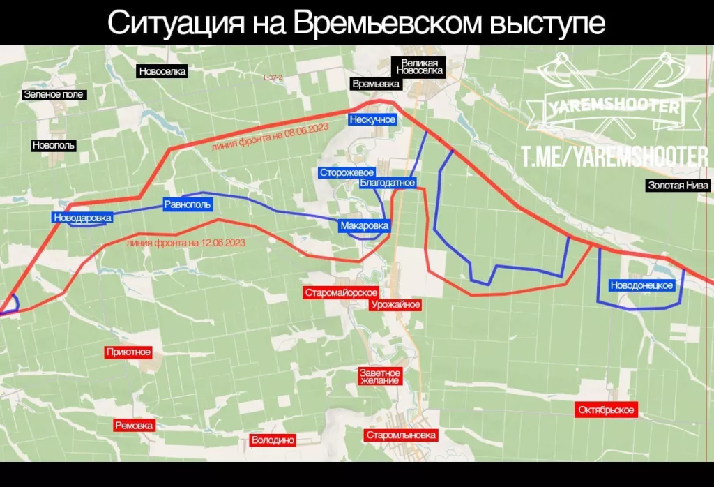 ВС РФ заняли большую часть Нескучного. В ближайшее время н.п. должен быть освобожден