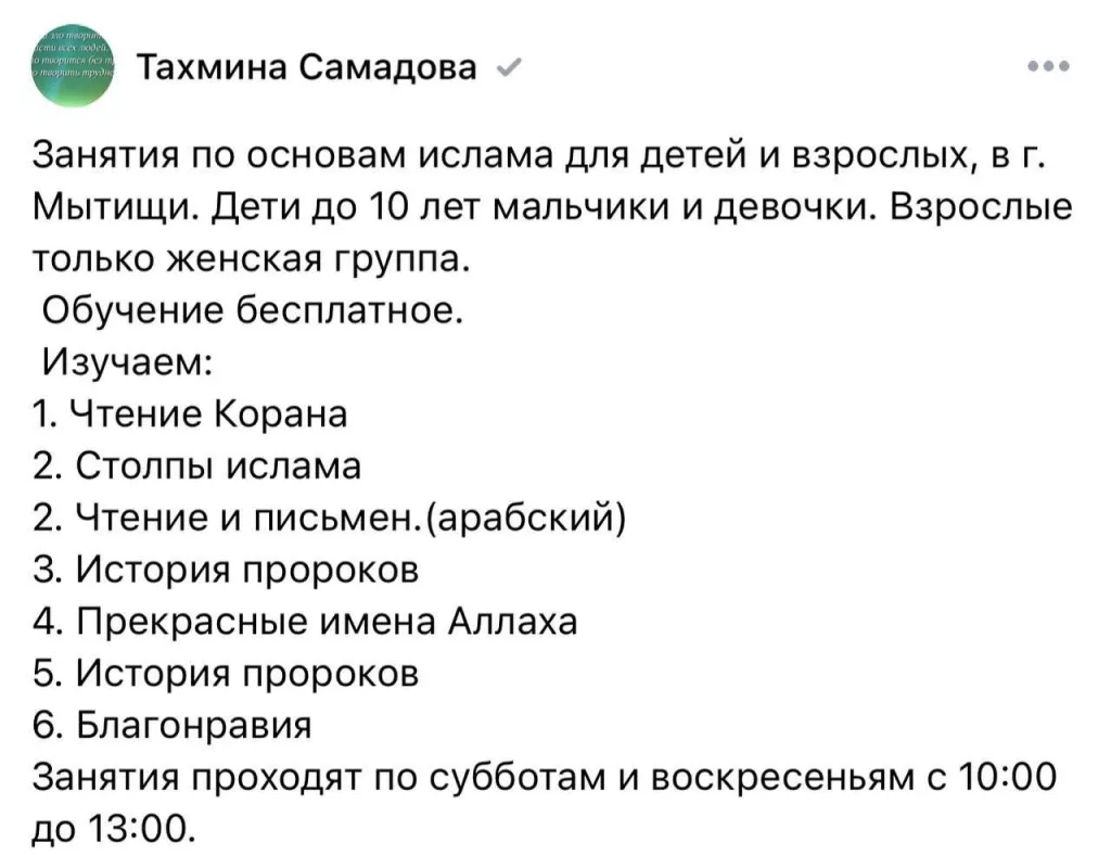 Юрий Подоляка: Вчера ты назвал русских полицейских ФАШИСТАМИ и НАЦИСТАМИ, а завтра квартиру в Мытищах получил