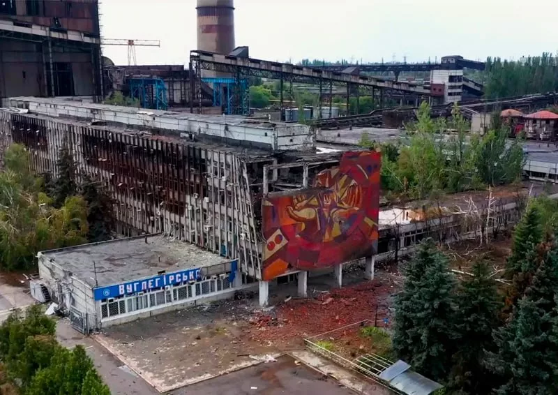 В ДНР хотят восстановить крупную ТЭС под Артемовском