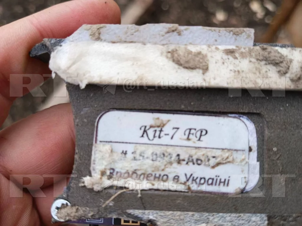 На Купянском направлении сбит дальнобойный украинский дрон из в том числе канадских запчастей