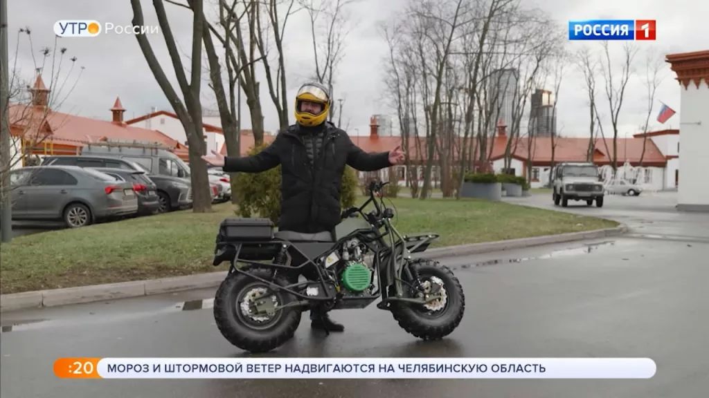 Репортаж о гибридном мотоцикле МБВ-354, разрабатываемом и собираемом в Подмосковье