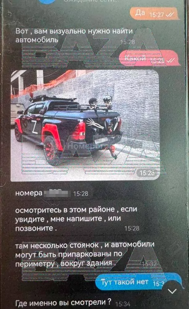 Москвичка отдала мошенникам все сбережения семьи, а потом едва не подожгла машину сторонника СВО. Полиция задержала её с канистрой бензина