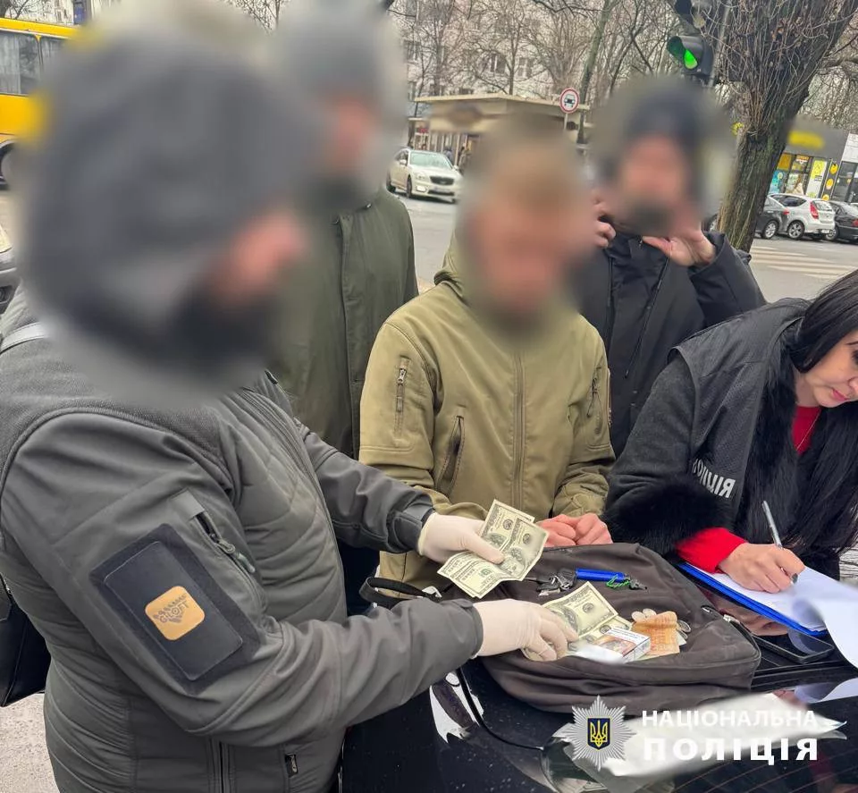 В Одессе задержан 24-летний сотрудник ТЦК, который продавал повестки
