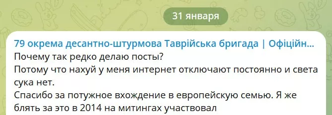Юрий Подоляка - В этом посту прекрасно все