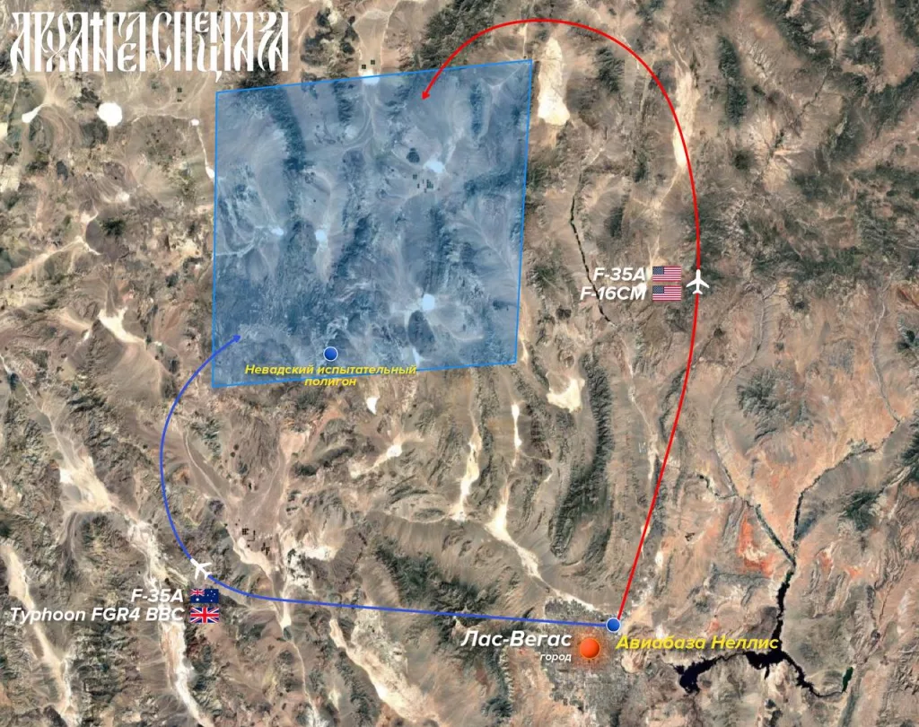 Как американцы тренируются сражаться с российскими летчиками