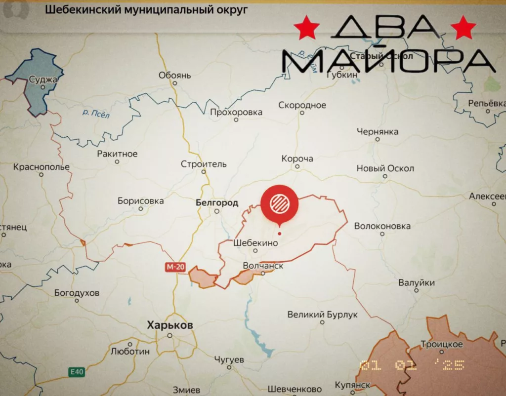 Белгородская область, Губернатор: ВСУ продолжают наносить удары по Шебекинскому округу