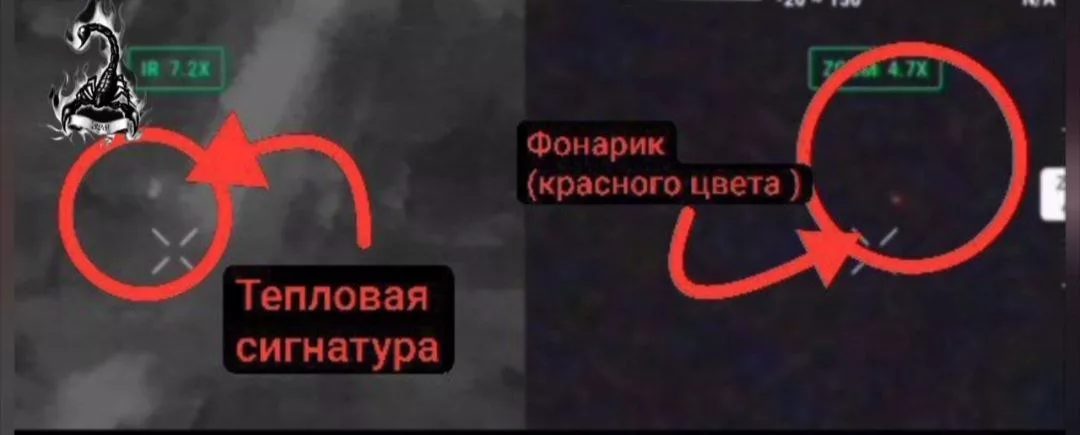 "СКОРПИОНЫ" ликвидируют украинских боевиков в Херсонской области