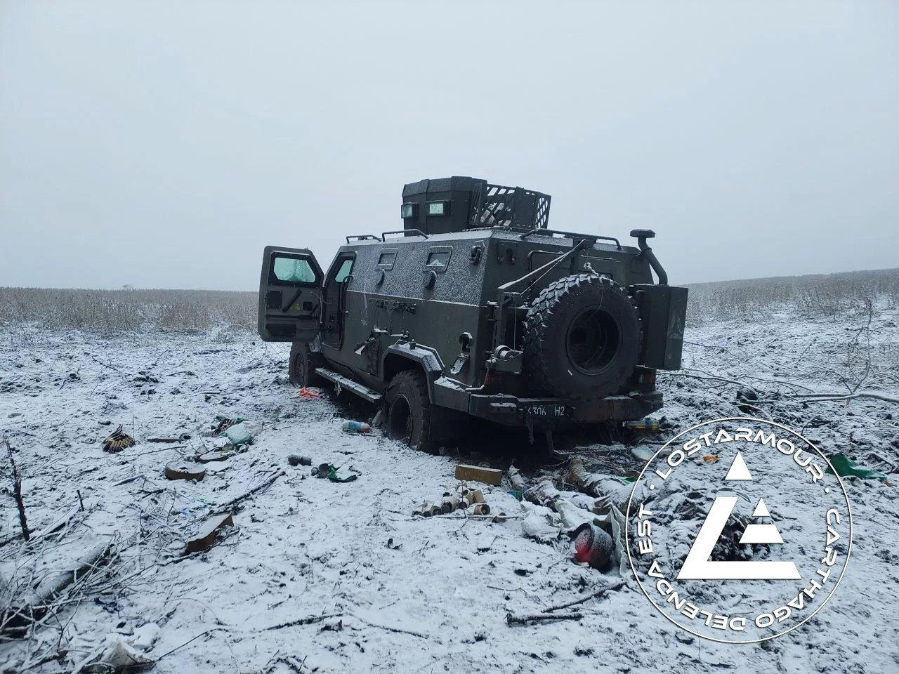 Поврежденный и брошенный бронеавтомобиль "Козак-7" ВСУ в Курской области