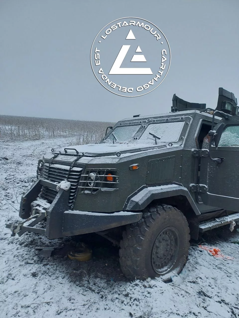 Поврежденный и брошенный бронеавтомобиль "Козак-7" ВСУ в Курской области