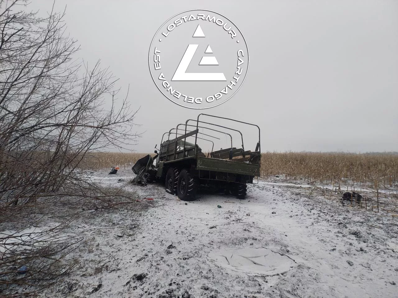 Уничтоженная автомобильная техника ВСУ в Курской области
