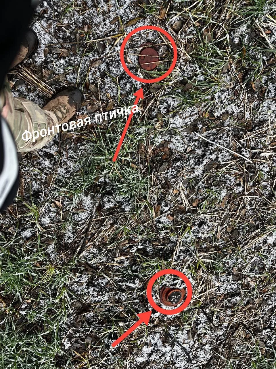 На Курском направлении, как и везде на фронте, нужно быть бдительны и внимательно смотреть под ноги