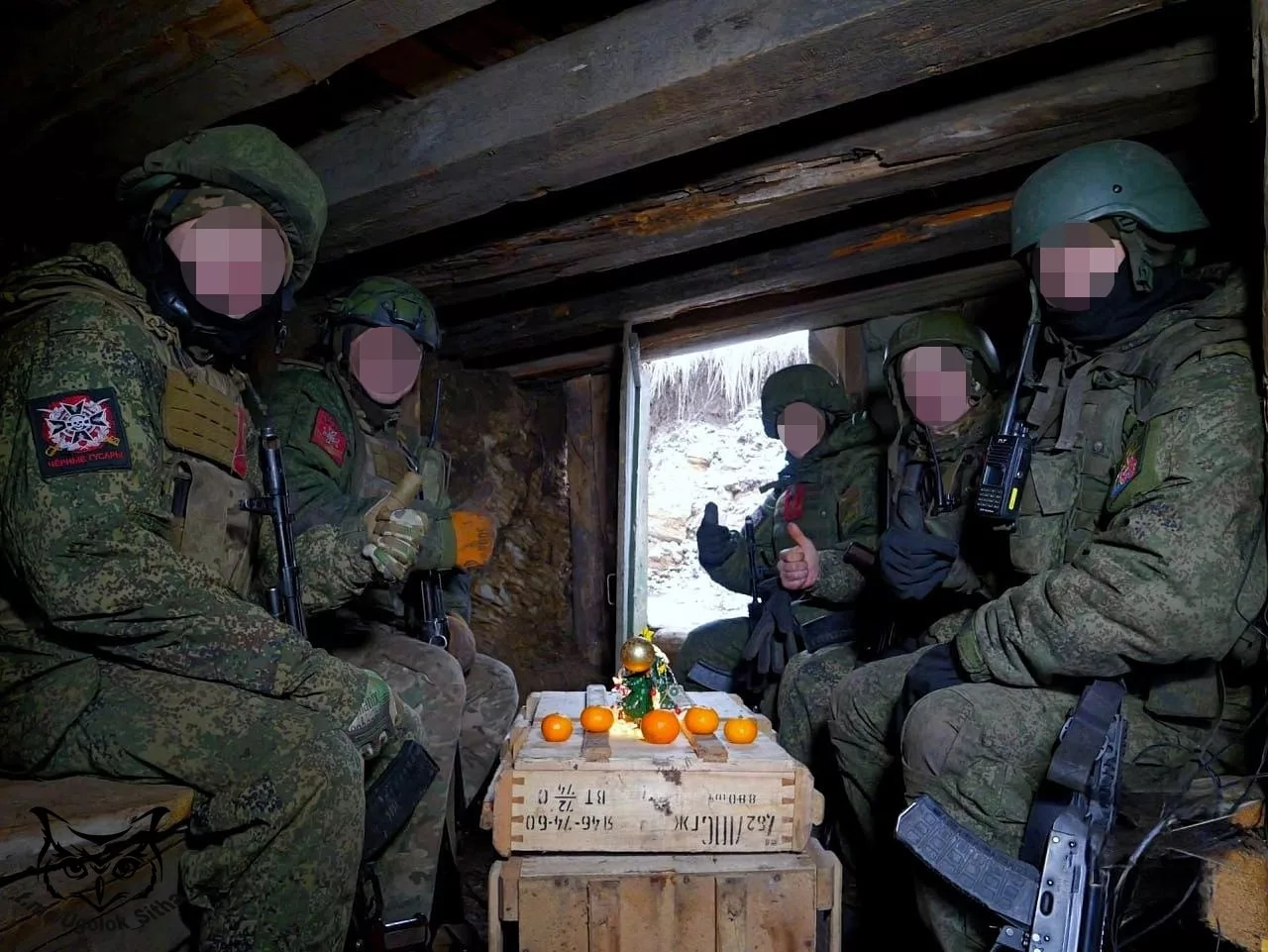 Фронтовой Новый Год