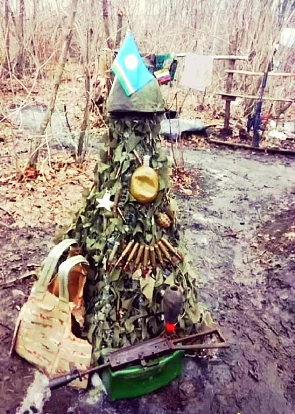 Фронтовой Новый Год