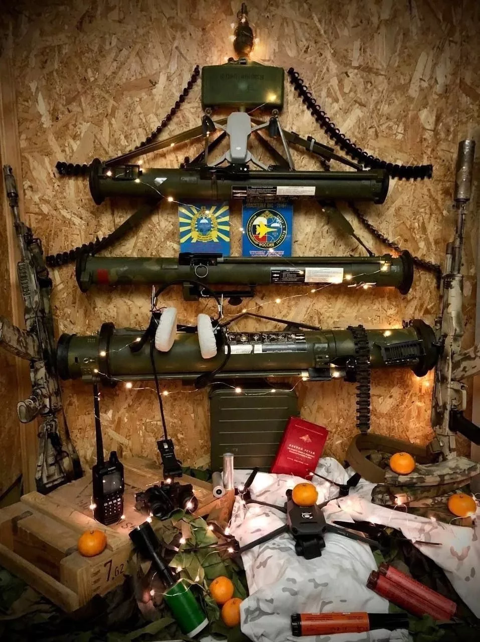 Фронтовой Новый Год