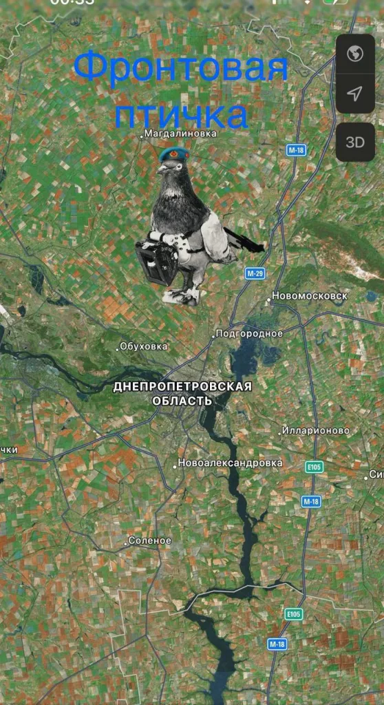 Военный цех всу в Днепропетровске - всё.  В Днепропетровске новые взрывы, пишут украинские СМИ. 02.01