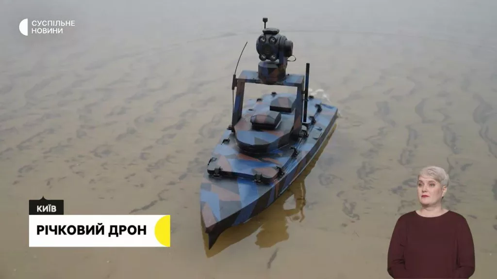 Противник демонстрирует новую линейку дронов — речные камикадзе