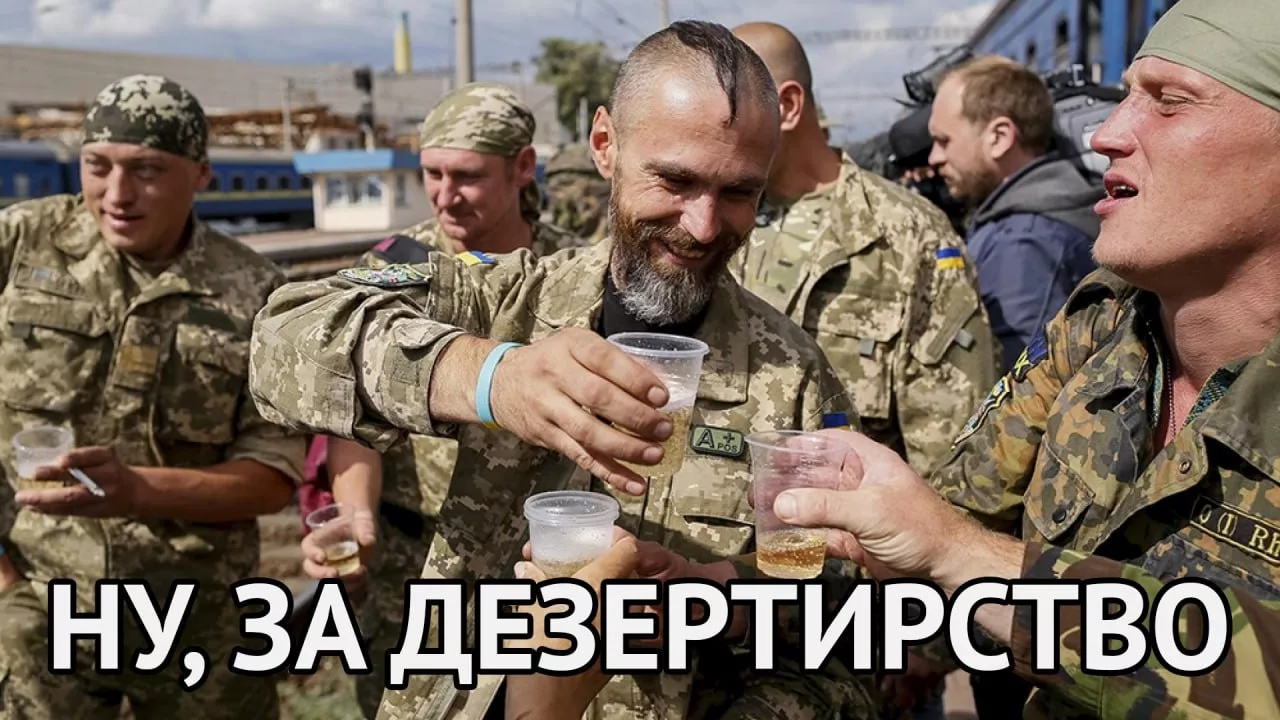 Новейшая украинская бригада с «Леопардами-2» начала разваливаться ещё до того, как добралась до линии фронта