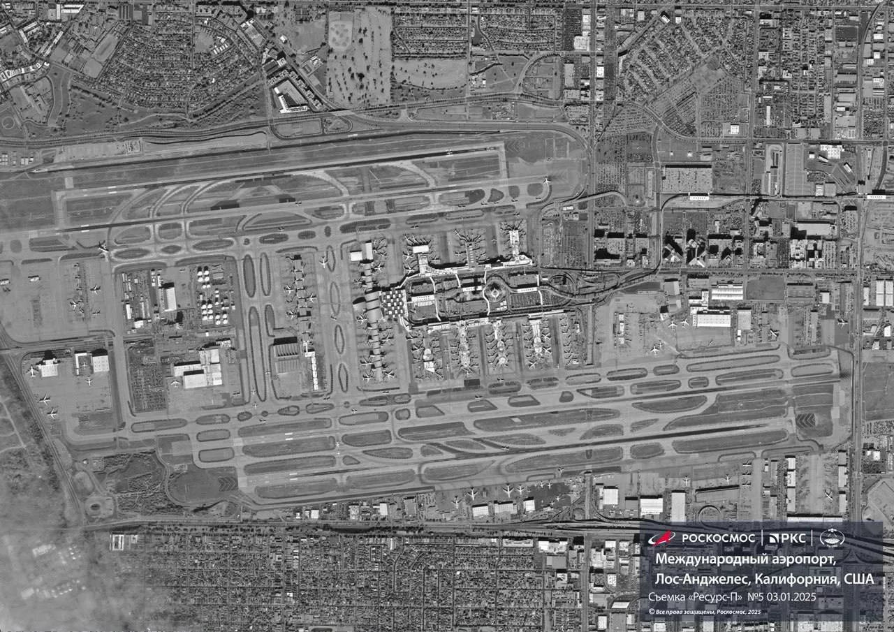 «Ресурс-П» № 5: первый снимок