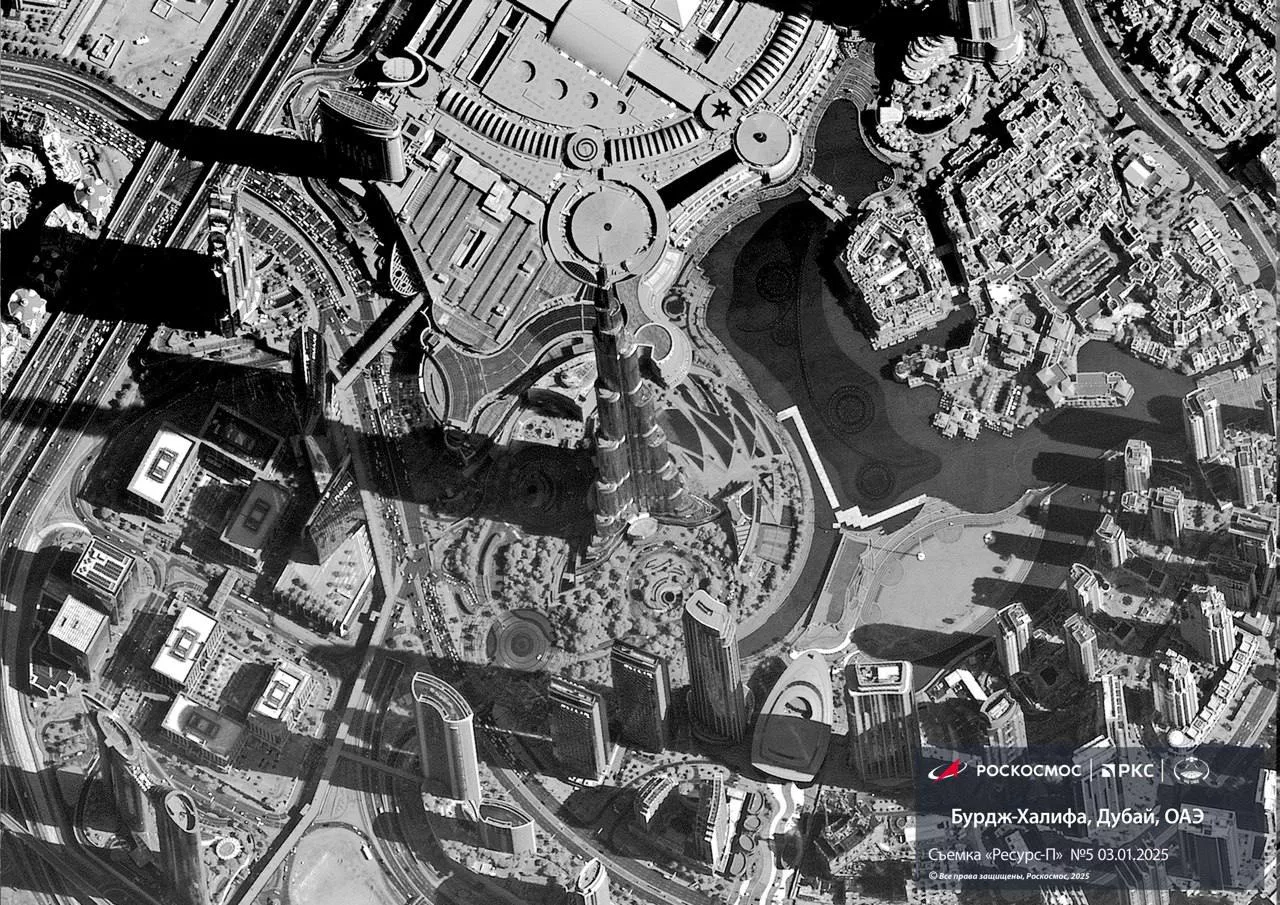 «Ресурс-П» № 5: первый снимок