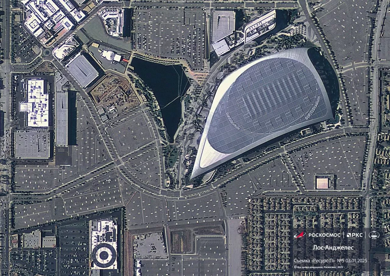 «Ресурс-П» № 5: первый снимок