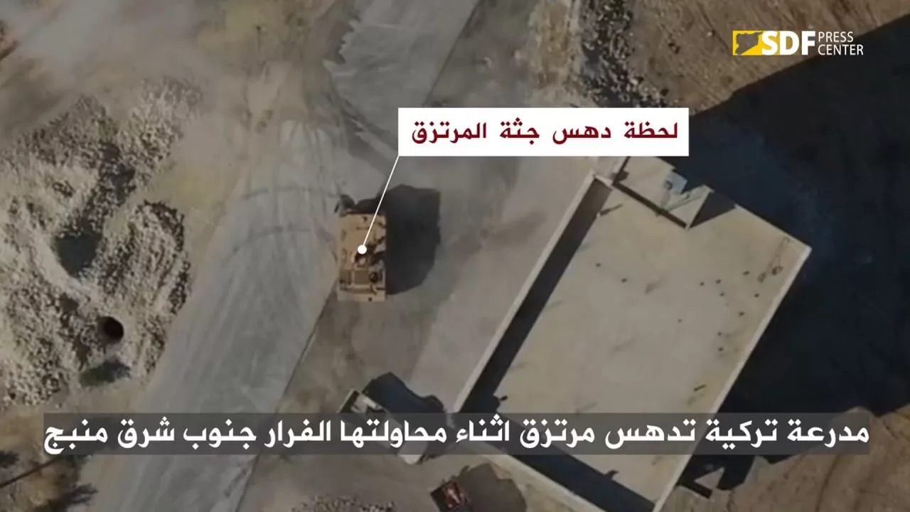 Турецкий БТР ACV-15 из протурецкой СНА в панике переезжает своего же боевика, раненного сбросом с дрона курдов, после чего остается на нем стоять