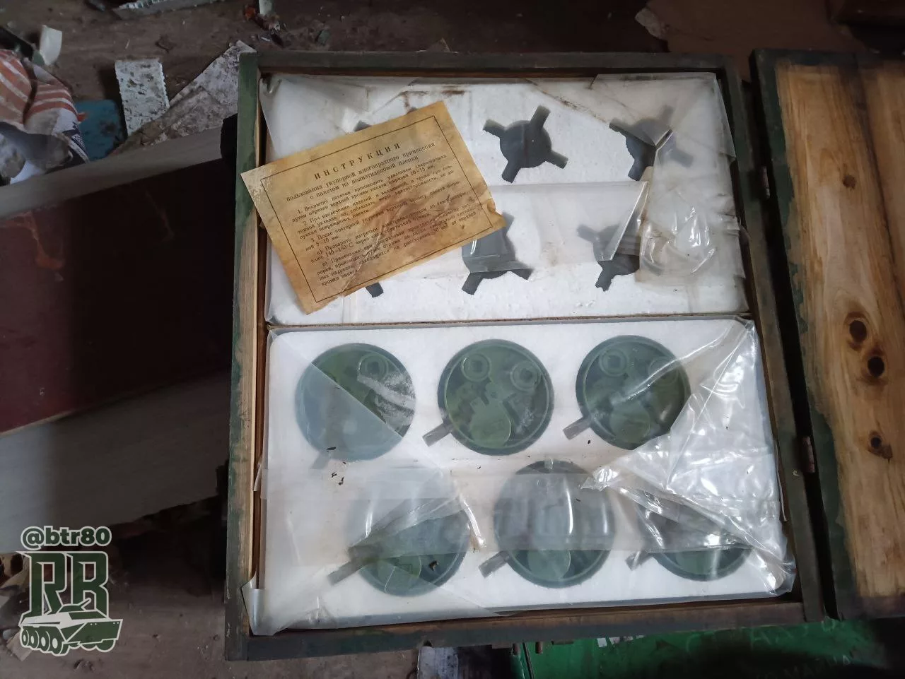 Бойцы группировки "Центр" пополнили список трофеев на Покровском направлении