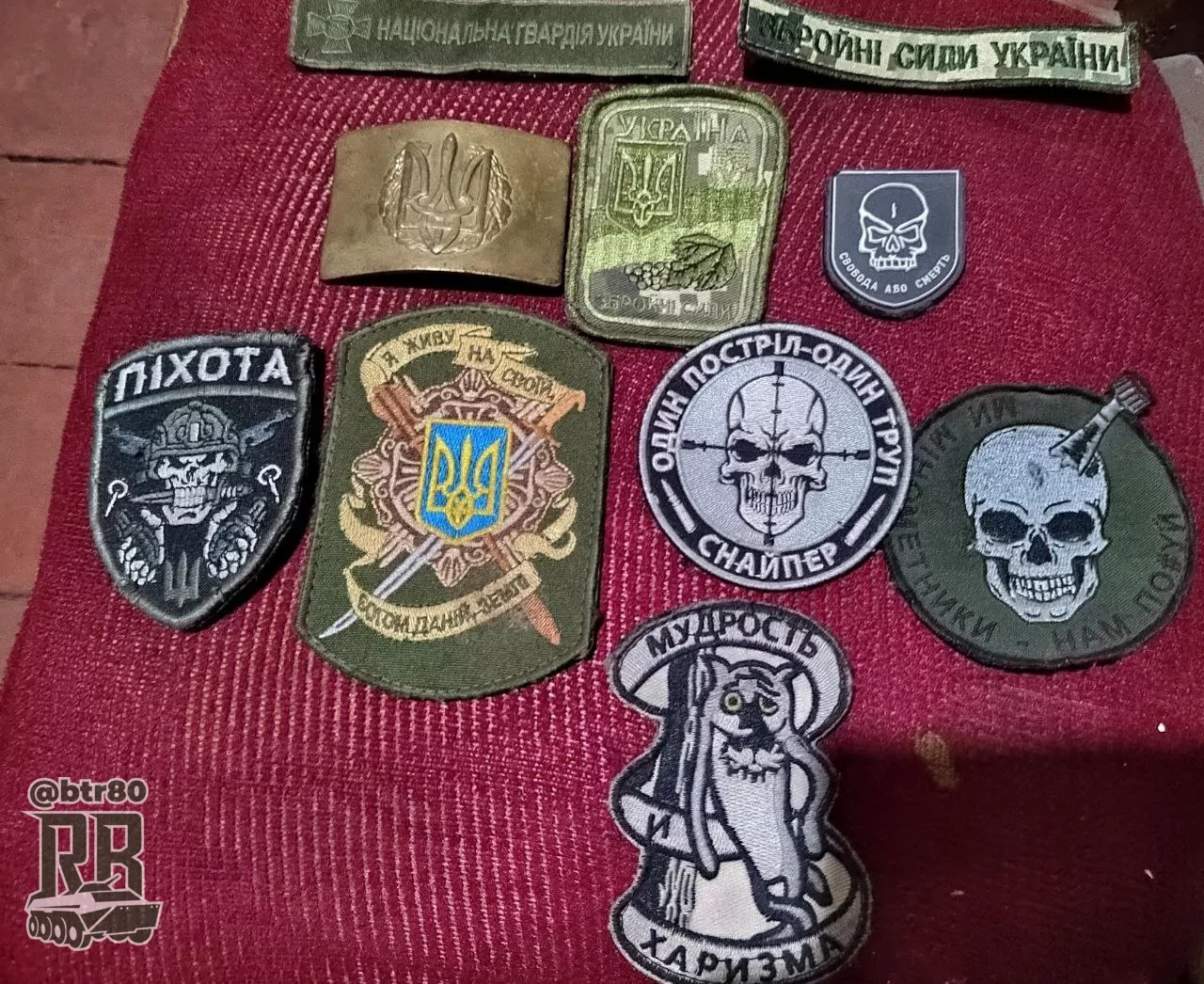 Бойцы группировки "Центр" пополнили список трофеев на Покровском направлении