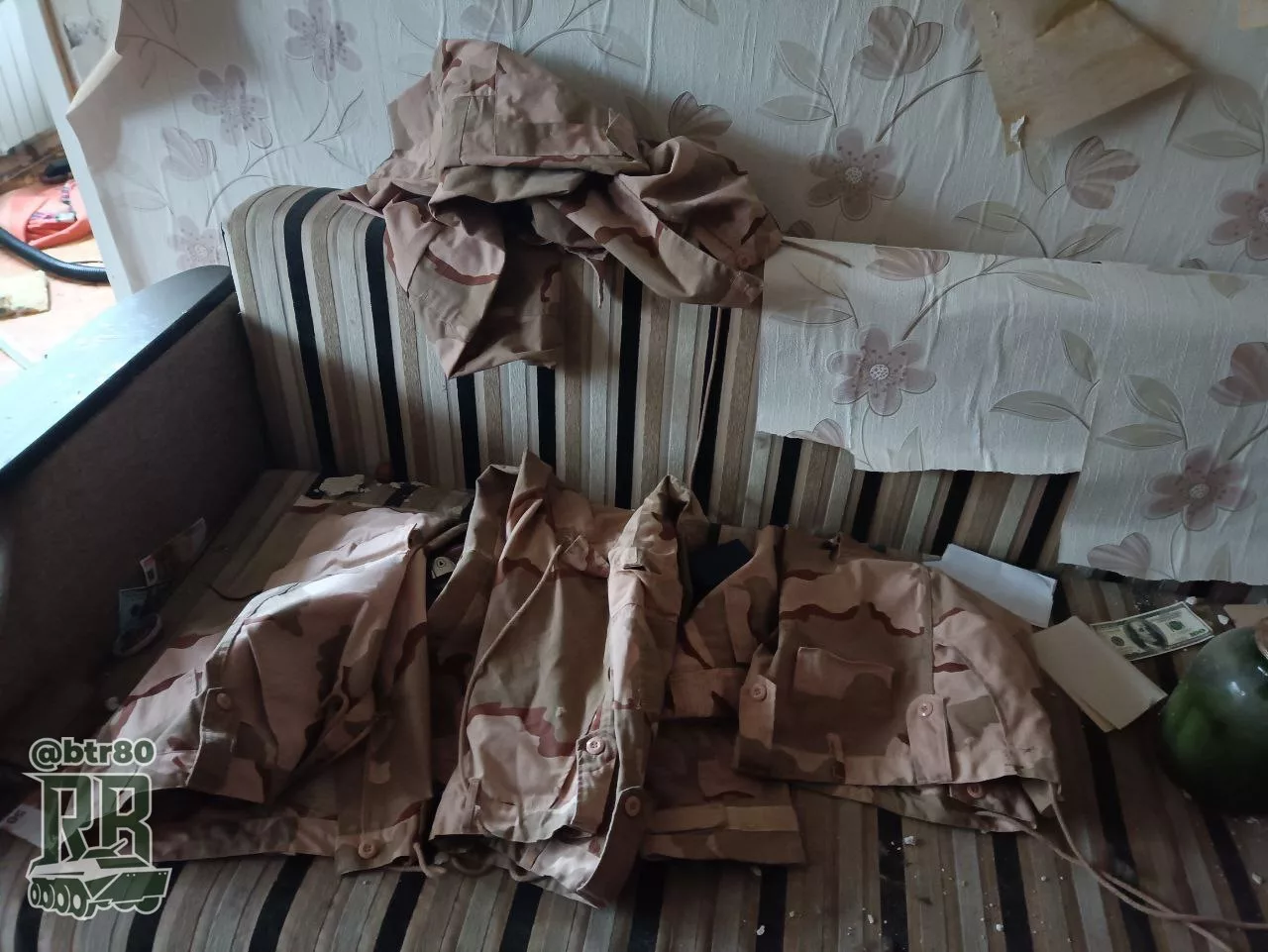 Бойцы группировки "Центр" пополнили список трофеев на Покровском направлении