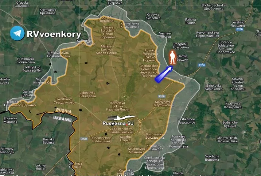 Заявление Минобороны о новом наступлении ВСУ в Курской области