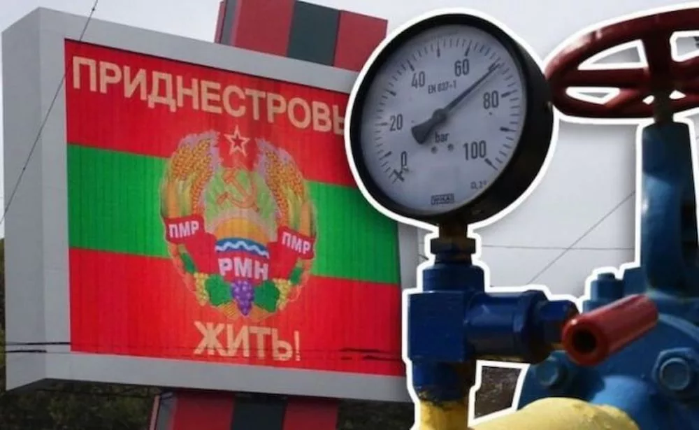В Приднестровье увеличили время веерных отключений