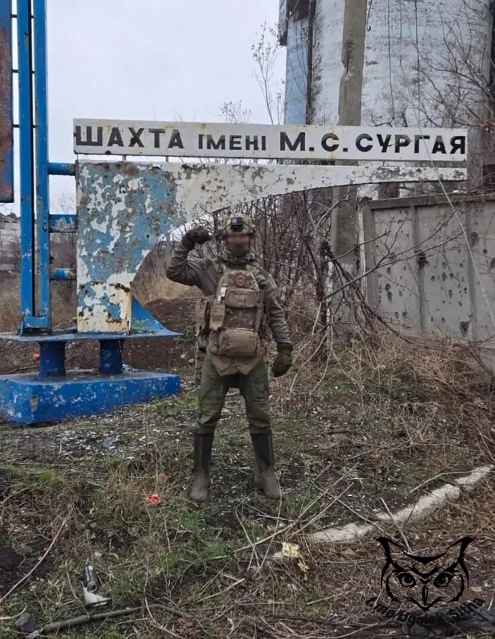 Z - в зоне проведения Специальной Военной Операции