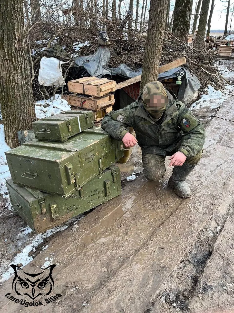 Z - в зоне проведения Специальной Военной Операции