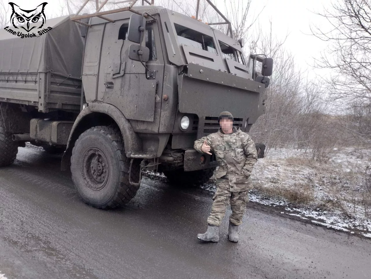 Z - в зоне проведения Специальной Военной Операции