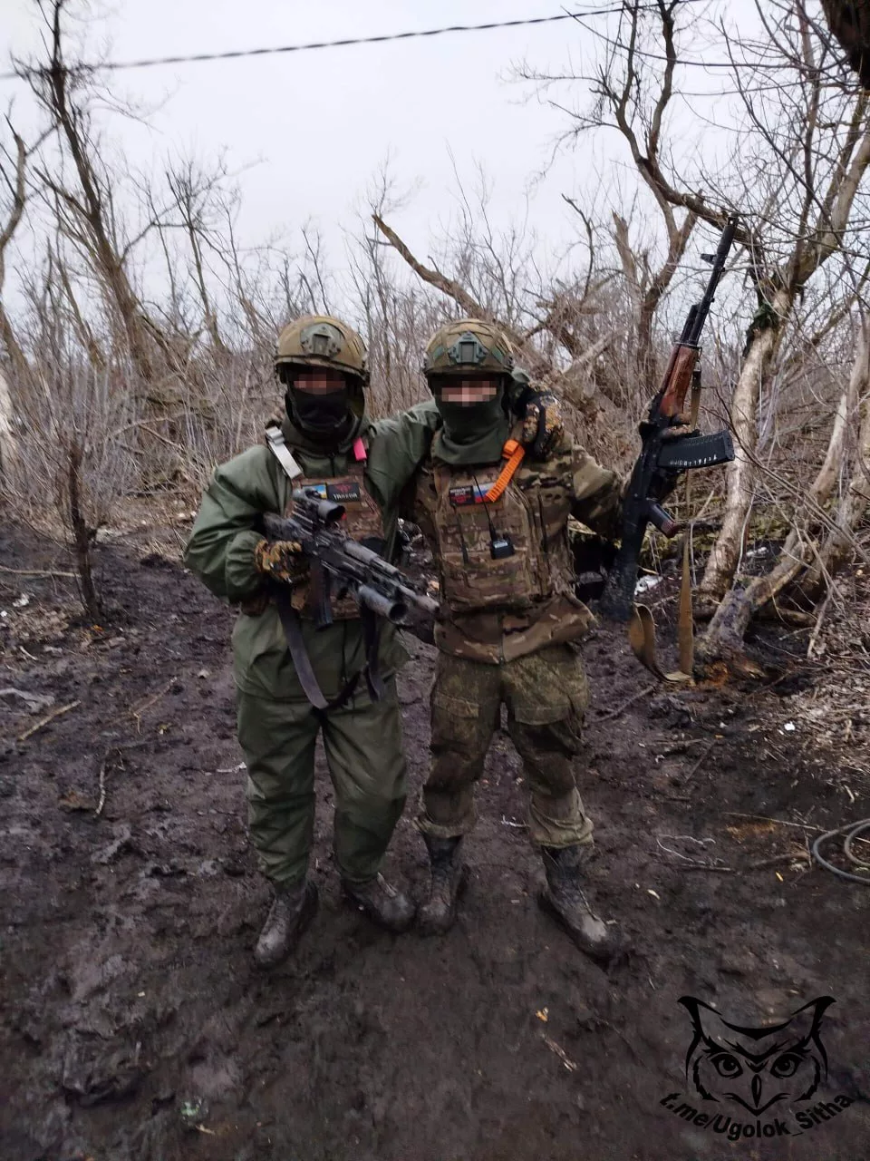 Z - в зоне проведения Специальной Военной Операции