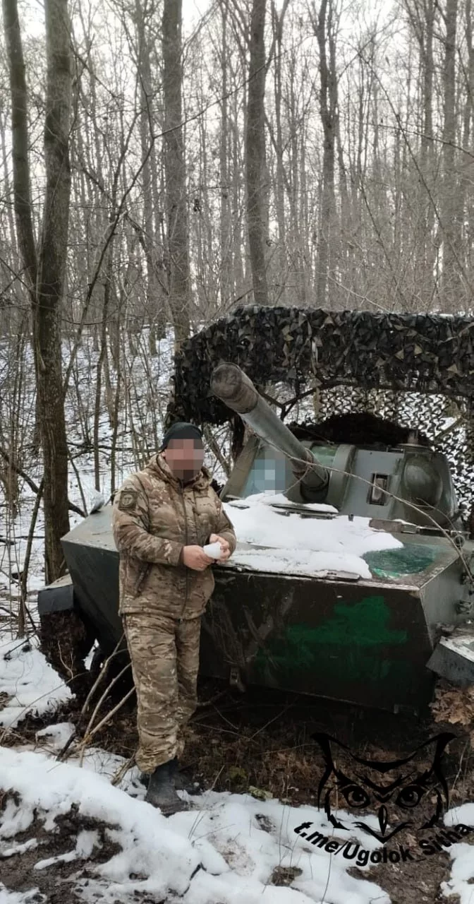 Z - в зоне проведения Специальной Военной Операции