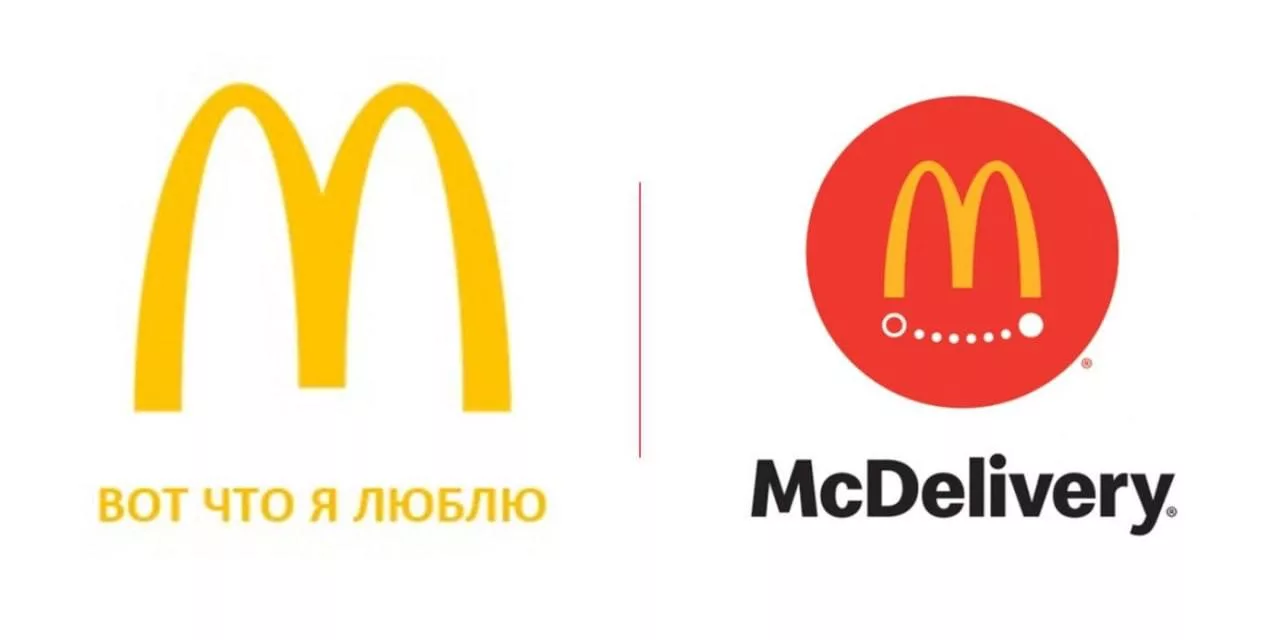 Макдоналдс собирается вернуться в Россию